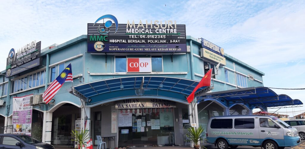 hospital bersalin swasta kedah