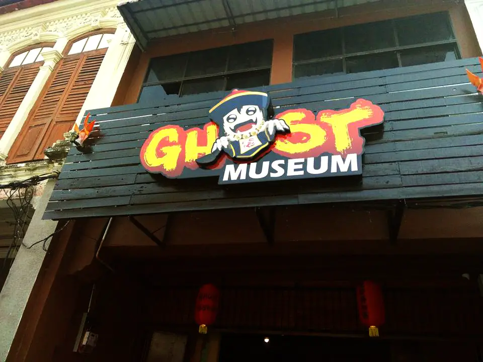 tempat makan penang Ghost Museum Penang