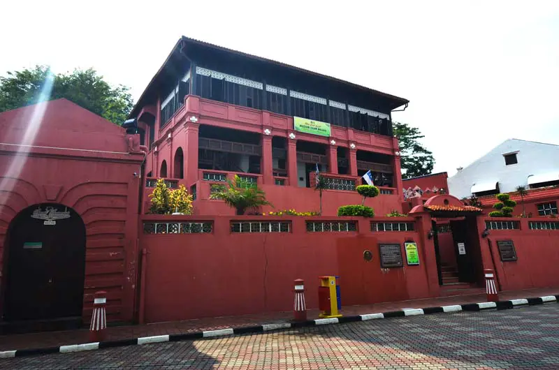 Muzium Islam Melaka