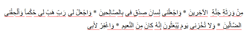 Doa-doa Nabi Ibrahim a.s Dalam al-Quran yang Boleh Dijadikan Amalan