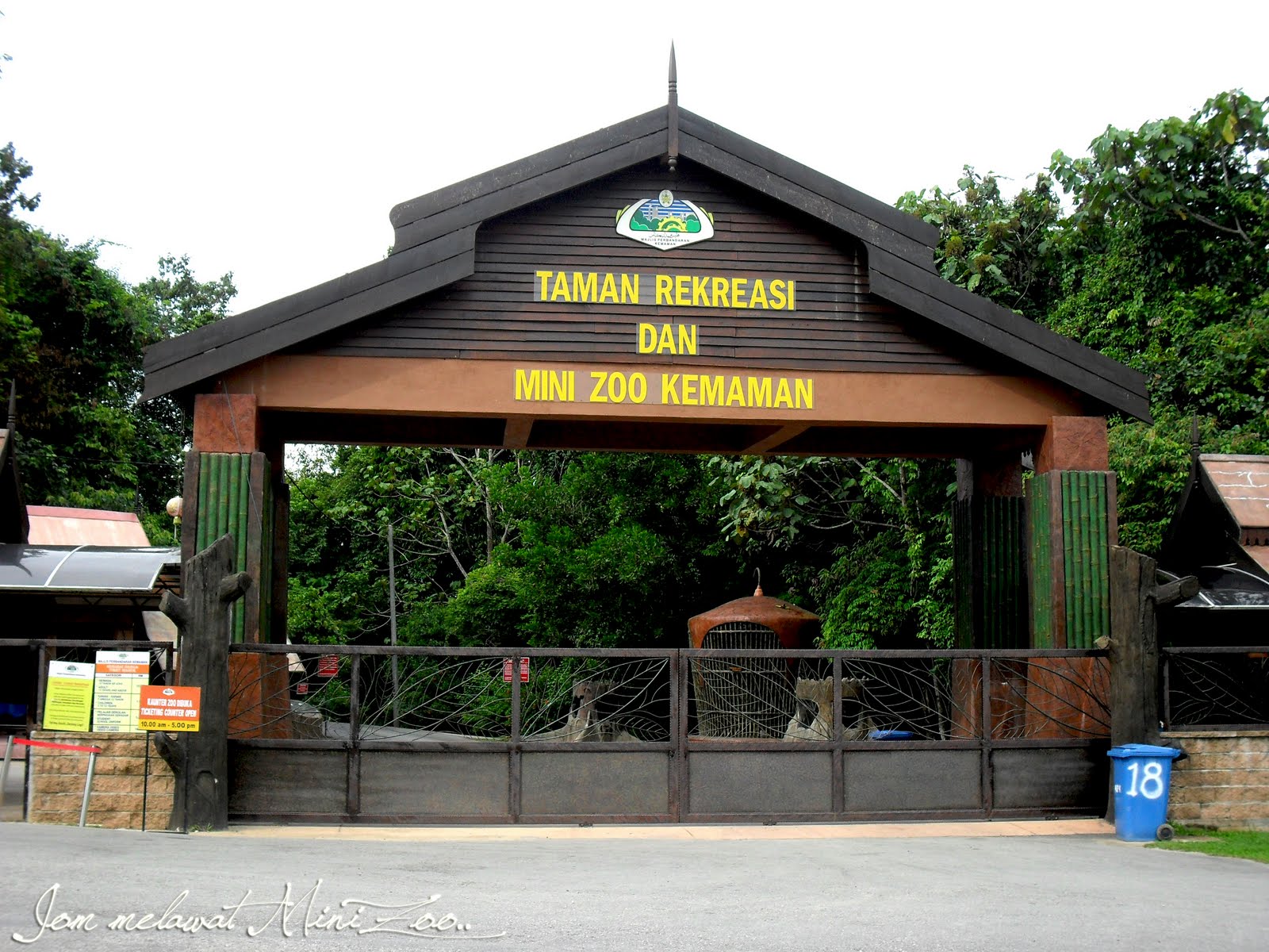 Taman Rekreasi dan Zoo Terengganu