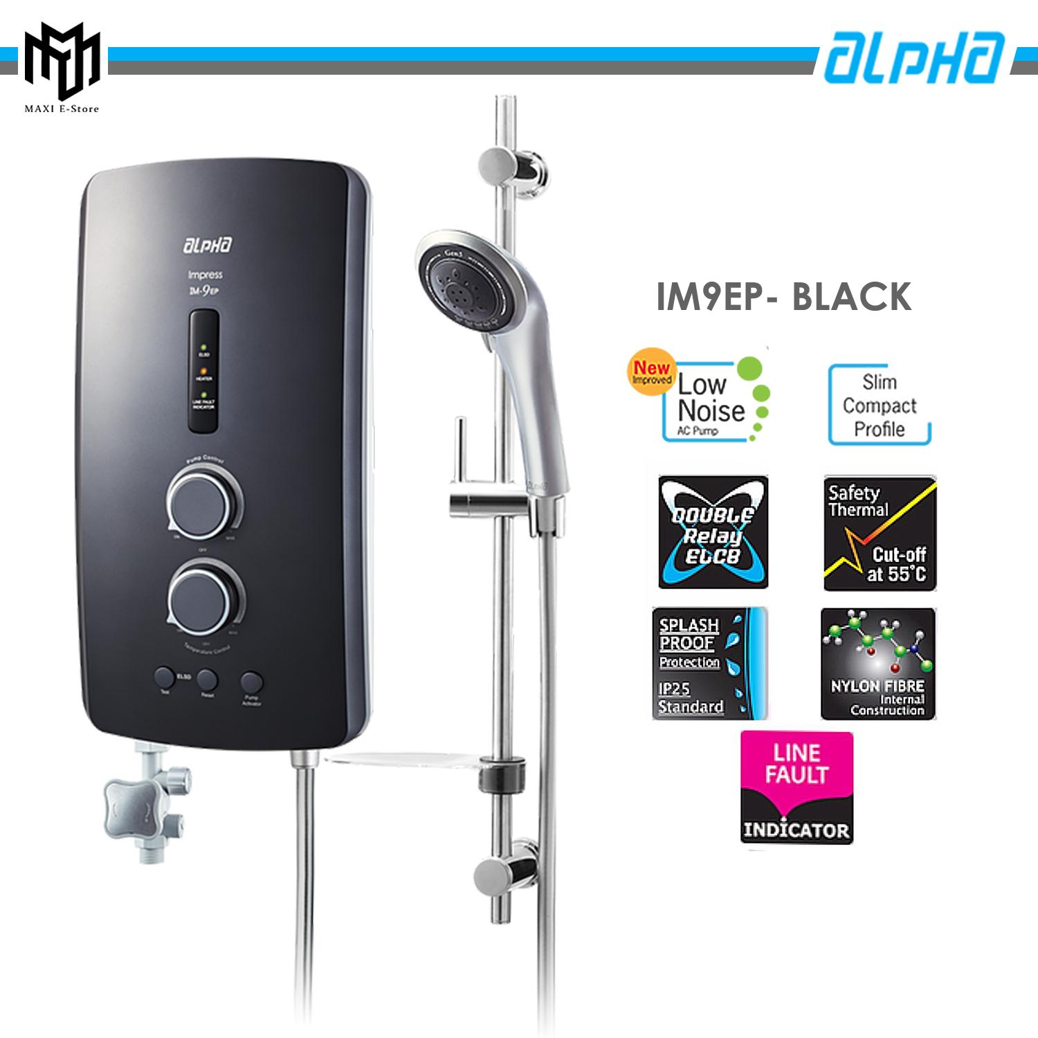 10 Water Heater Terbaik Dan Berkualiti Untuk Mandian/Shower Di Rumah