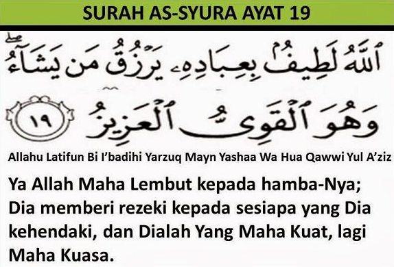 16 Doa Murah Rezeki Mujarab Dan Berkesan Dengan Izinnya Bidadari My