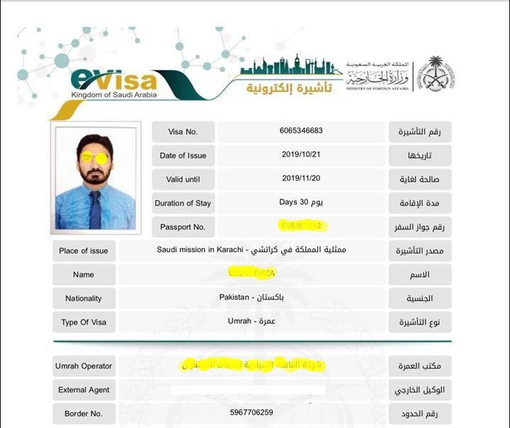 Cara Membuat Visa Umrah Sendiri Secara Online Bidadari My